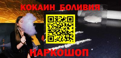 амф Усть-Илимск