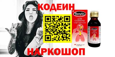 гашиш Усть-Джегута