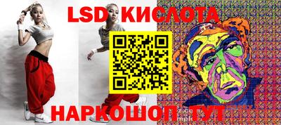 альфа пвп Уссурийск