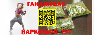 амф Усть-Илимск