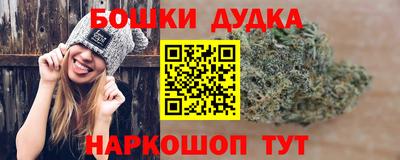 амф Усть-Илимск