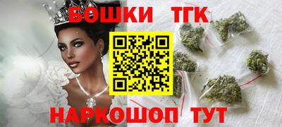 амф Усть-Илимск
