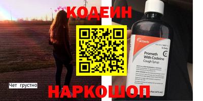 гашиш Усть-Джегута