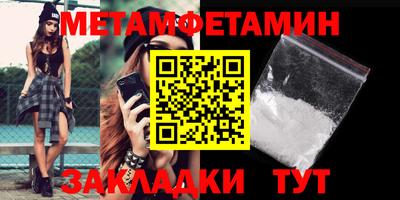 гашиш Усть-Джегута