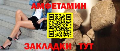 гашиш Усть-Джегута