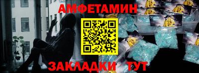 гашиш Усть-Джегута