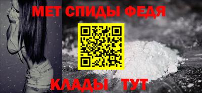 амф Усть-Илимск