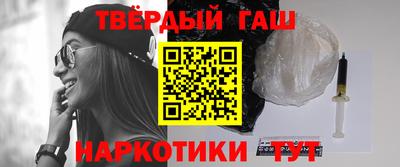 амф Усть-Илимск