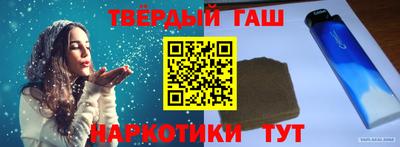 амф Усть-Илимск