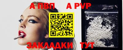 гашиш Усть-Джегута