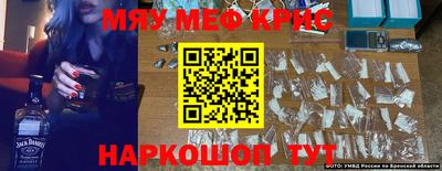 гашиш Усть-Джегута