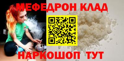 гашиш Усть-Джегута